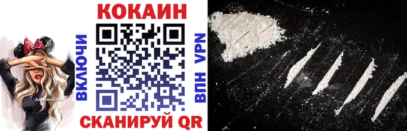 Купить наркотики Катав-Ивановск Alpha PVP  АМФ  Мефедрон  ОМГ ОМГ ССЫЛКА  Канабис  ГАШ  Псилоцибиновые грибы 