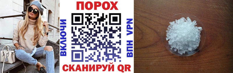 блэк спрут маркетплейс  Катав-Ивановск  Амфетамин VHQ 