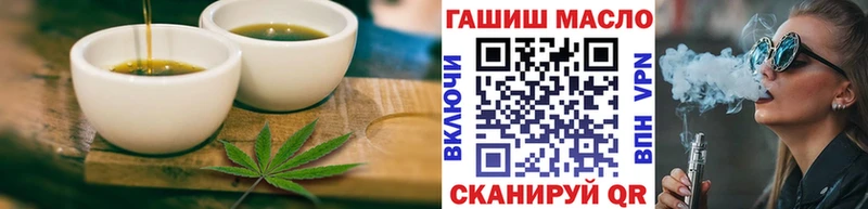 Canna-Cookies марихуана  продажа наркотиков  Катав-Ивановск 