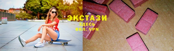 скорость Алексин