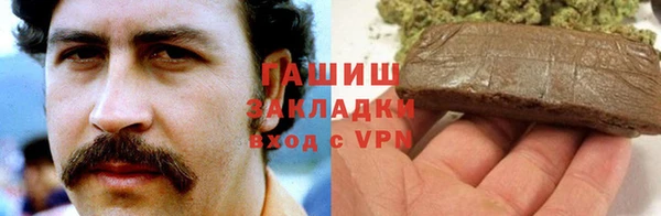 скорость Алексин