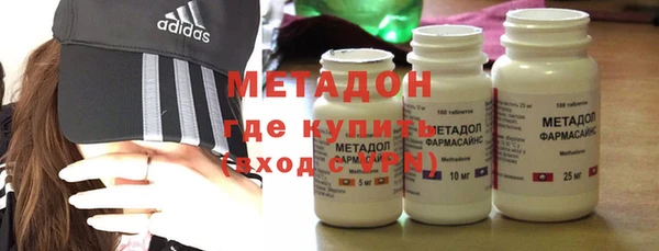 не бодяженный Пестово