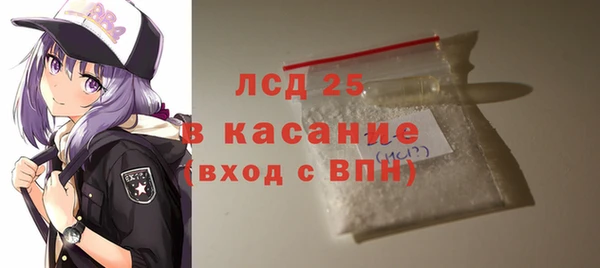 2c-b Алзамай