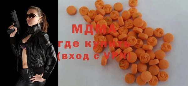 скорость Алексин