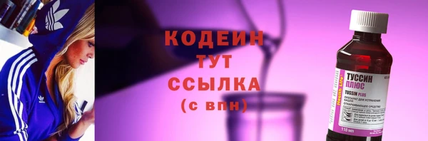 2c-b Алзамай