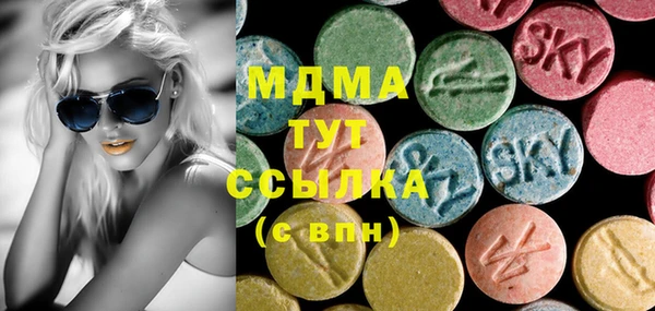 2c-b Алзамай