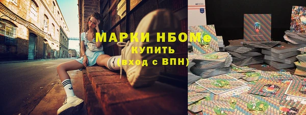 2c-b Алзамай