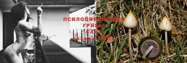 не бодяженный Пестово