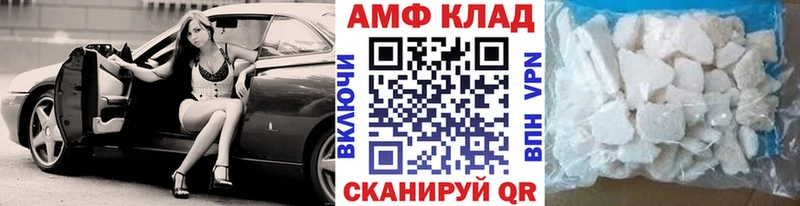 закладка мориарти формула mega ссылка Первитин мет Катав-Ивановск